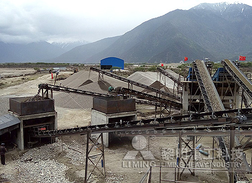 西藏林芝县河卵石制砂生产线