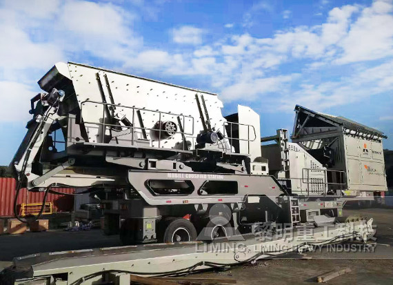 新喀里多尼亚镍矿石移动破碎加工项目